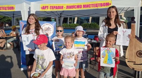 Афіша культурних заходів у Кам’янському