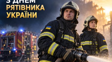 В Україні сьогодні відзначають День рятівника