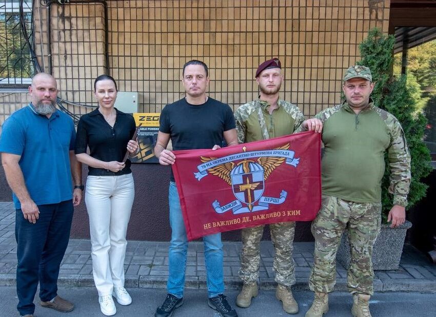 Кам’янське підтримало своїх земляків, що захищають країну на Покровському напрямку