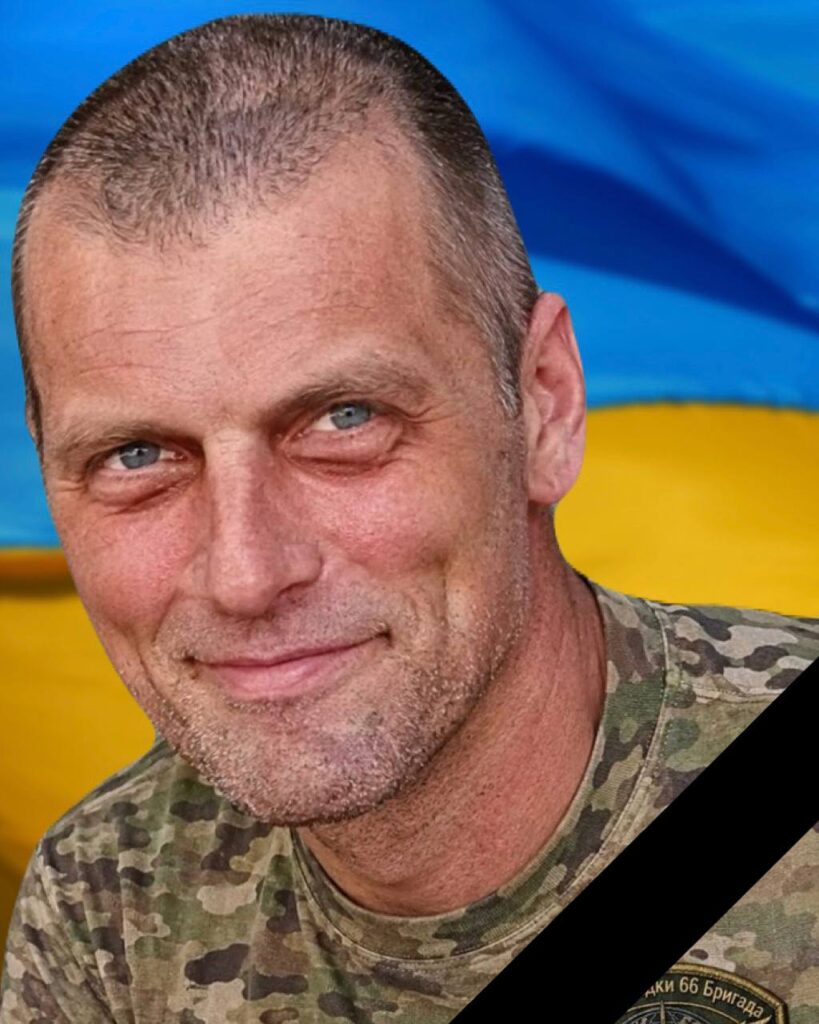 Завтра в Кам'янському проводять в останню путь захисника України Дениса Щеку - ФОТО