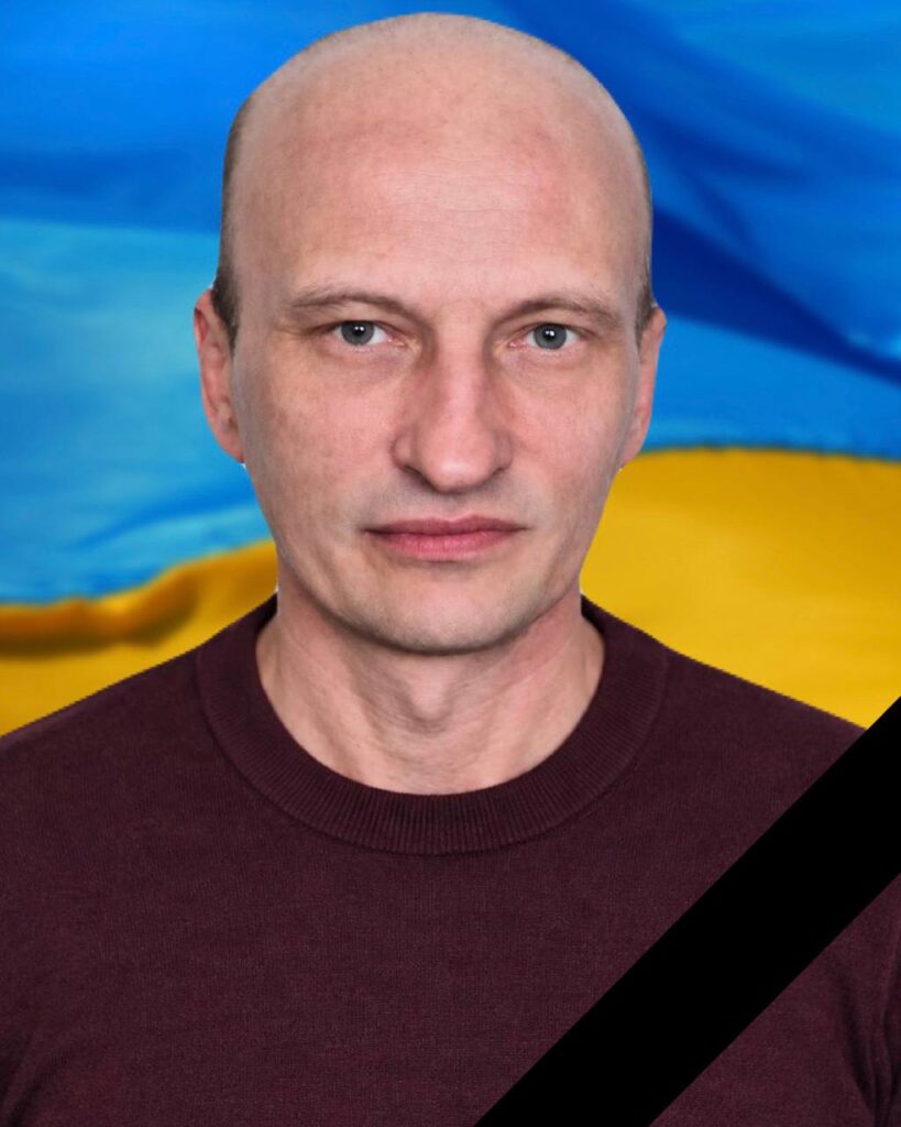 Завтра в Кам'янському проводять в останню путь захисника України Геннадія Нуртдінова - ФОТО