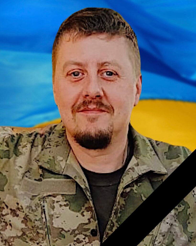 На щиті додому повернувся загиблий майже чотири роки тому захисник з Кам'янського Максим Філоненко - ФОТО
