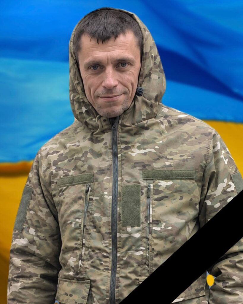 Завтра в Кам'янському попрощаються з захисником України Сергієм Яблоковим - ФОТО