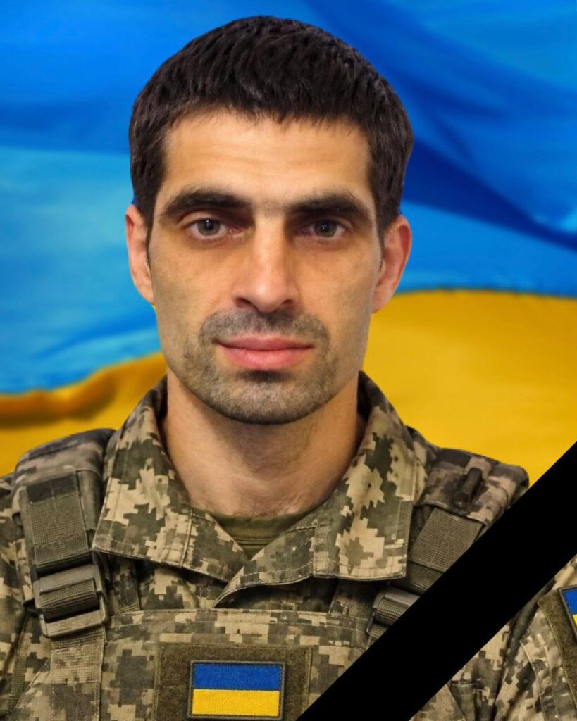Завтра в Кам'янському проводять в останню путь захисника України Сергія Зайцева - ФОТО