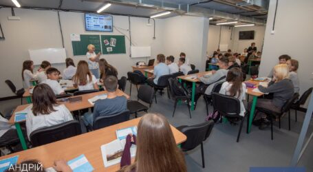 У Кам’янському відкрили нове укриття для учнів гімназії №22