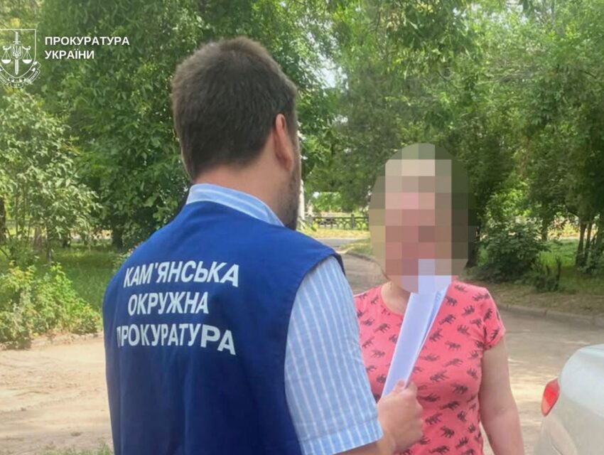 В Кам’янському судитимуть двох експосадовиць одного з місцевих ліцеїв, які завдали збитків державі майже на пів мільйона гривень