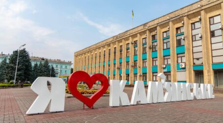 В Кам’янському наприкінці тижня відбудеться позачергова сесія міської ради