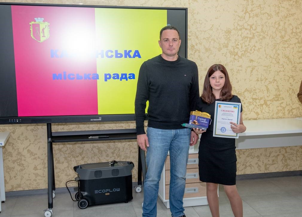 В Кам'янському привітали стипендіатів виконкому міськради - ФОТО