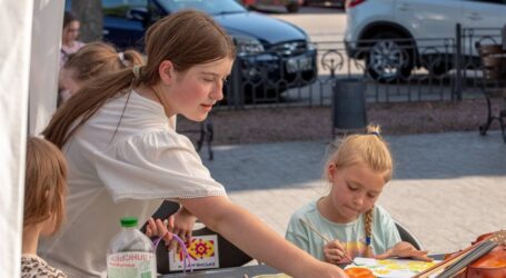 Афіша культурних заходів у Кам’янському