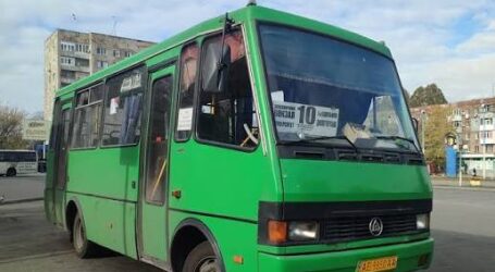 Графік руху автобусного маршруту №10 в Кам’янському