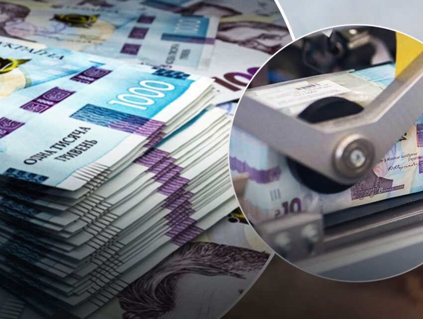 В Мінфіні не виключають ймовірність затримки зарплат та “друку” грошей