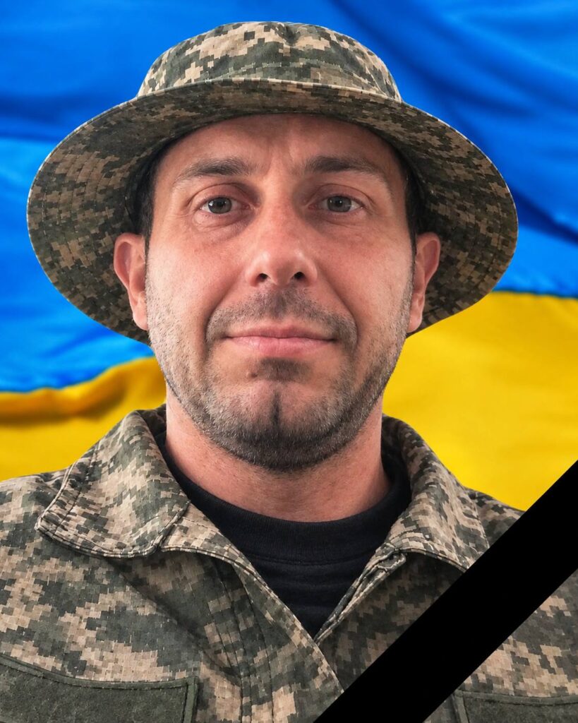 Завтра в Кам'янському попрощаються з загиблим у минулому році на Донеччині захисником Дмитром Д'яченком - ФОТО