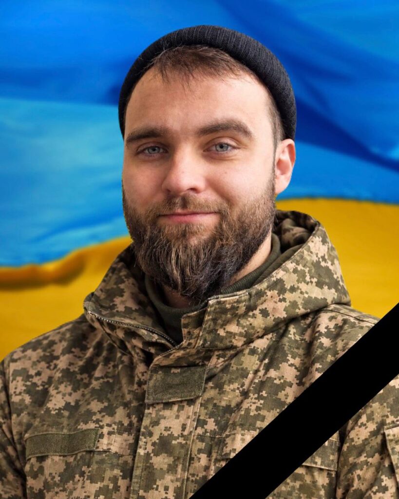 На Запоріжжі загинув захисник з Кам'янського Михайло Ткаченко - ФОТО