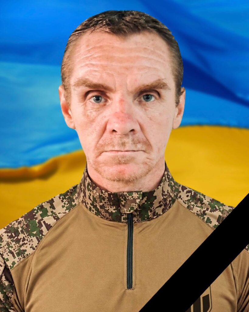 Завтра в Кам'янському попрощаються з загиблим на війні захисником України Євгенієм Гончаренком - ФОТО