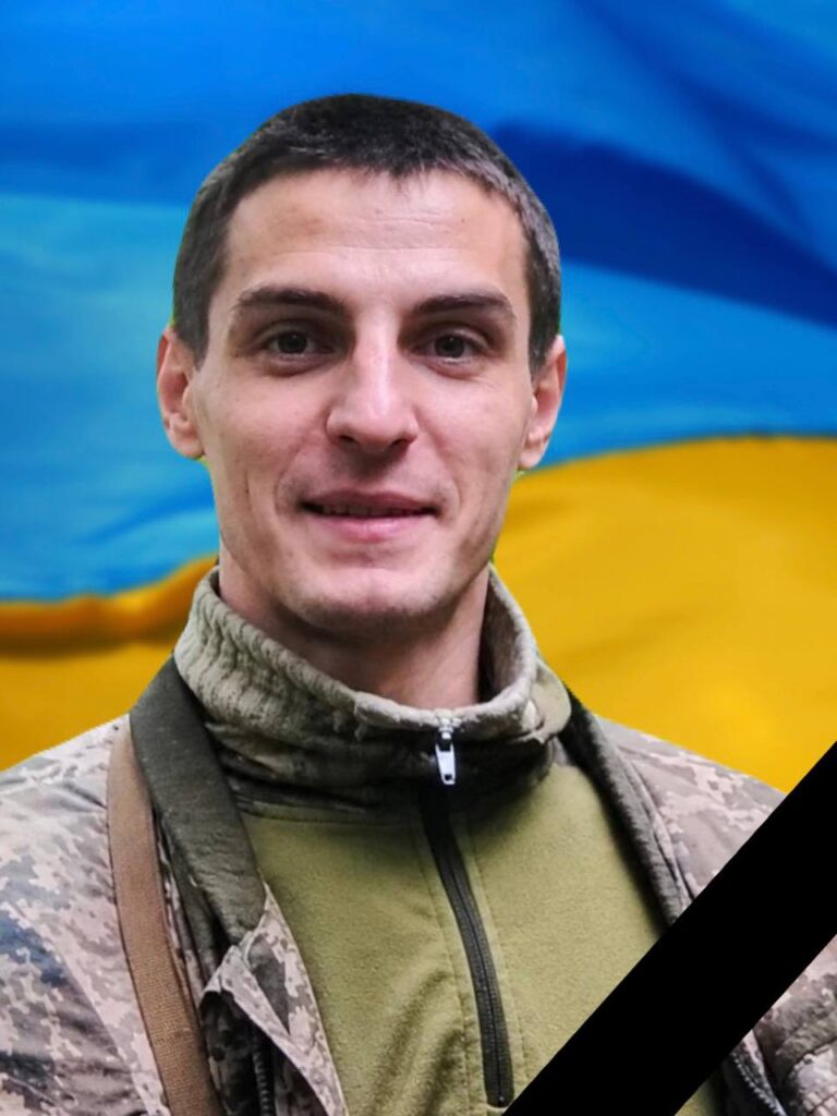Завтра в Кам'янському проводять в останню путь захисника України Олексія Яглинського - ФОТО