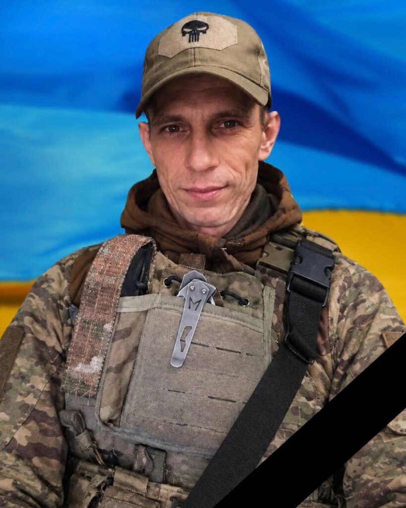 Завтра в Кам'янському проводять в останню путь захисника України Романа Журавльова - ФОТО