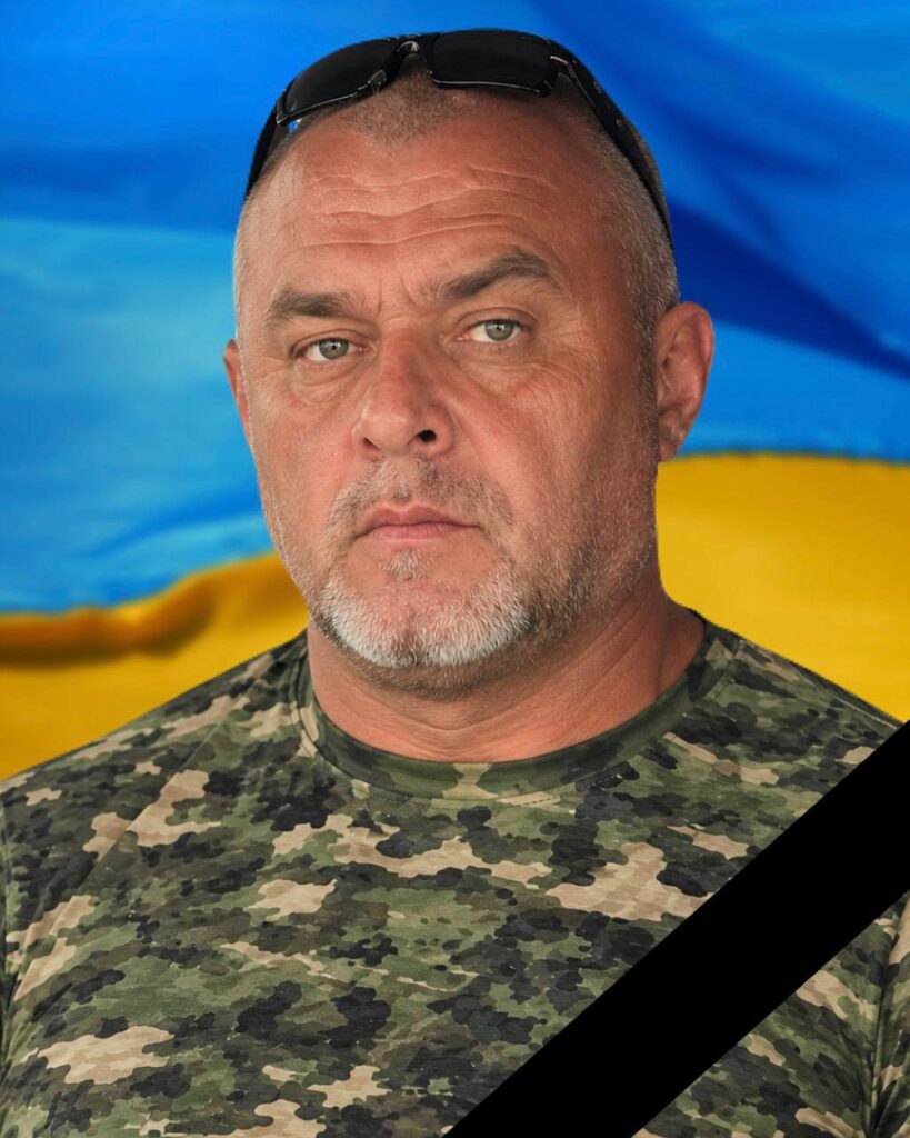 Завтра в Кам'янському попрощаються з захисником України Сергієм Яблоковим - ФОТО