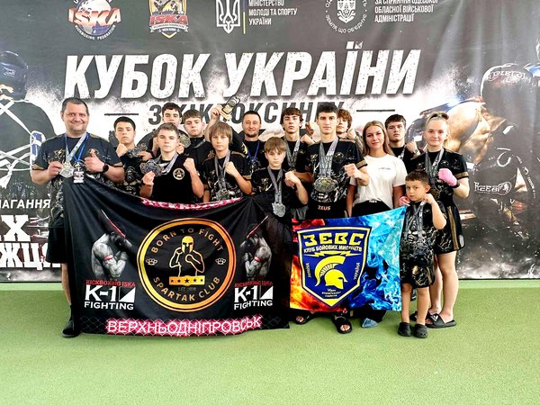 Бійці  СК «Зевс» з Кам’янського здобули медалі у двох національних турнірах