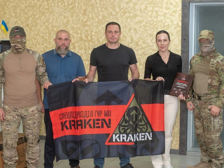 Кам’янське підтримало спецпідрозділ «KRAKEN»