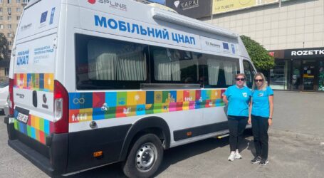 Як в Кам’янському на цьому тижні працюватиме Мобільний ЦНАП