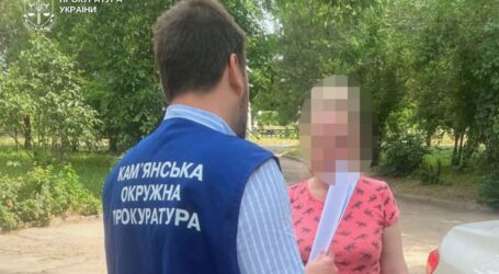 В Кам’янському судитимуть двох експосадовиць одного з місцевих ліцеїв, які завдали збитків державі майже на пів мільйона гривень
