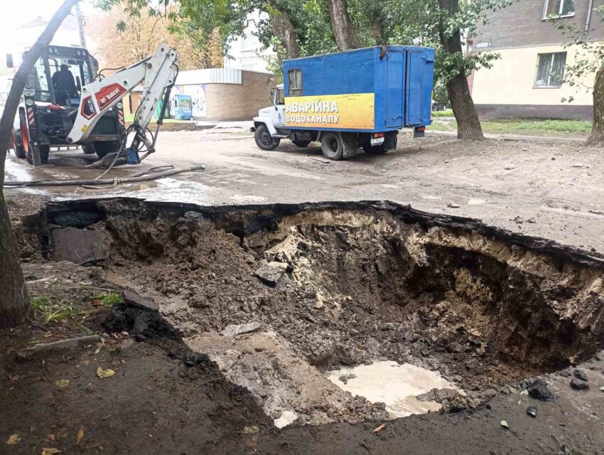 Залатали непомітно для споживачів: аварію на водогоні в центрі Кам’янського ліквідували комунальники