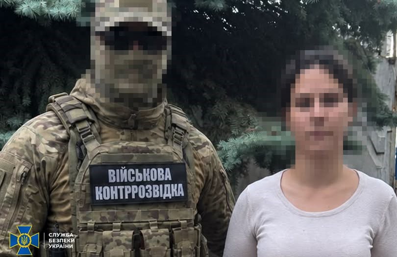 В Дніпрі затримали неповнолітню ворожу інформаторку, яка готувала новий обстріл міста