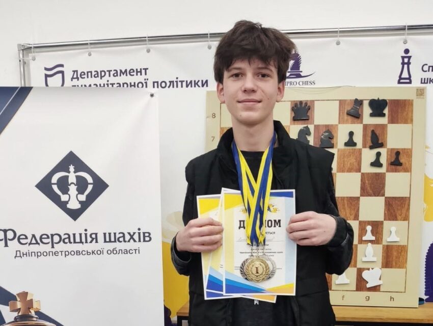 Шахісти з Кам’янського зібрали медальний врожай на чемпіонаті Дніпропетровщини з бліцу