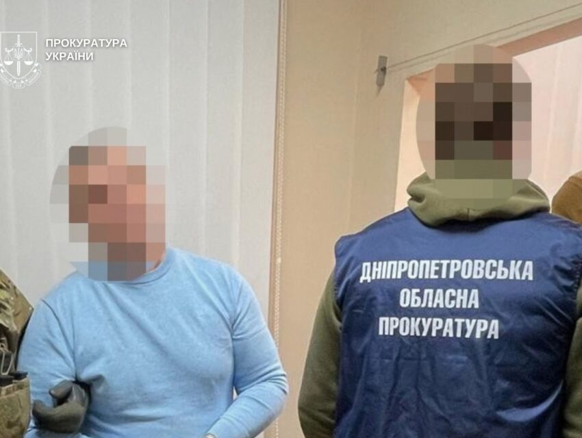 На Дніпропетровщині судитимуть працівника оборонного підприємства, який «зливав» ворогу інформацію про випробування озброєння