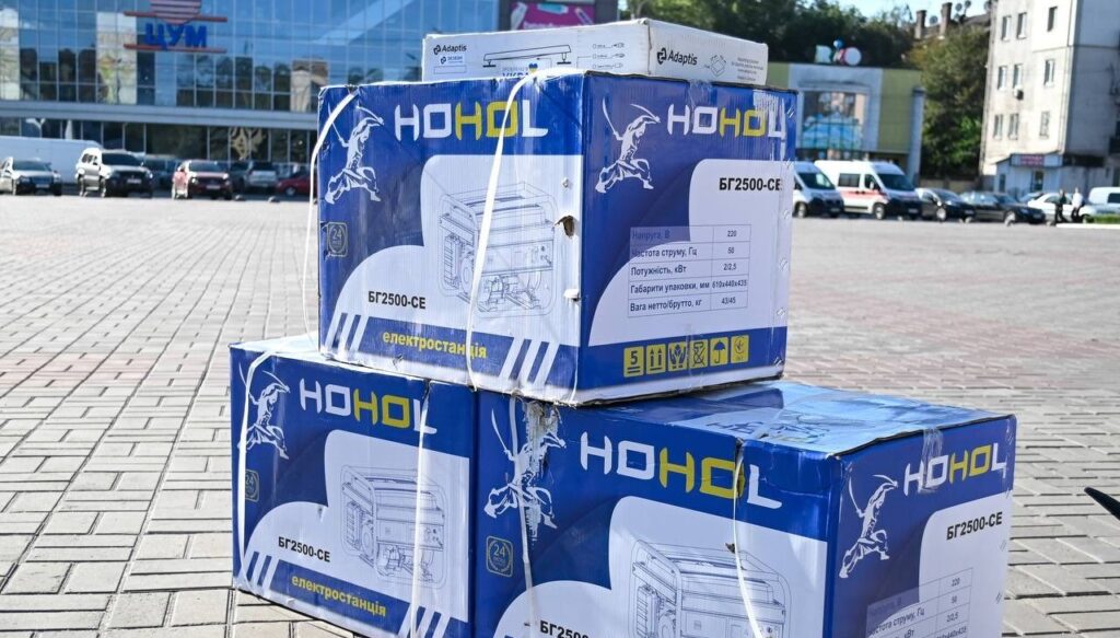 Кам'янське підтримало військових 7-го корпусу ДШВ - ФОТО