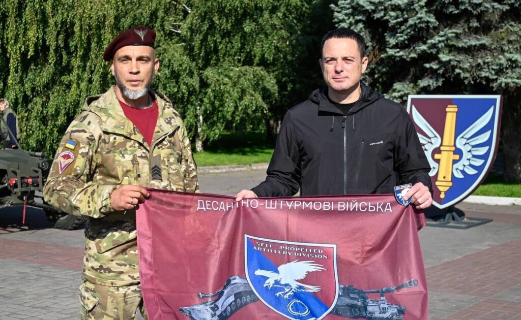 Кам'янське підтримало військових 7-го корпусу ДШВ - ФОТО