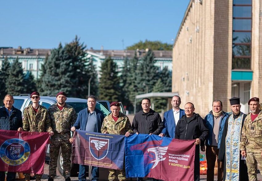 Кам’янське підтримало військових 7-го корпусу ДШВ